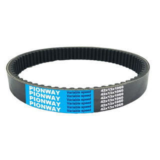 V & W Series Variable Speed V Belts